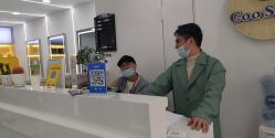 -Coo Hair salon