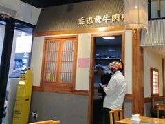 -冰川朝鲜族料理·东北菜(观前店)