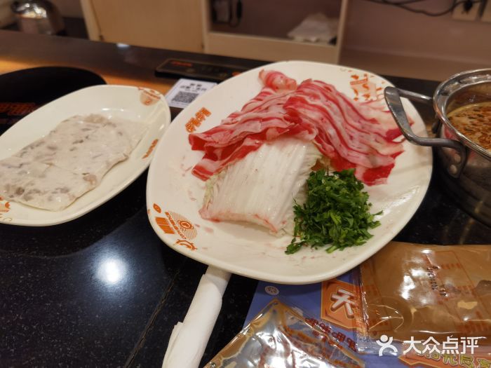 呷哺呷哺(世贸.工三店)图片
