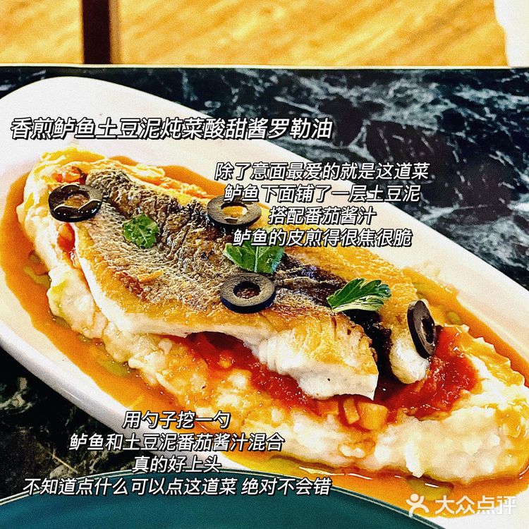 厦门排行榜第八名🔥米其林西餐厅，超高性价比