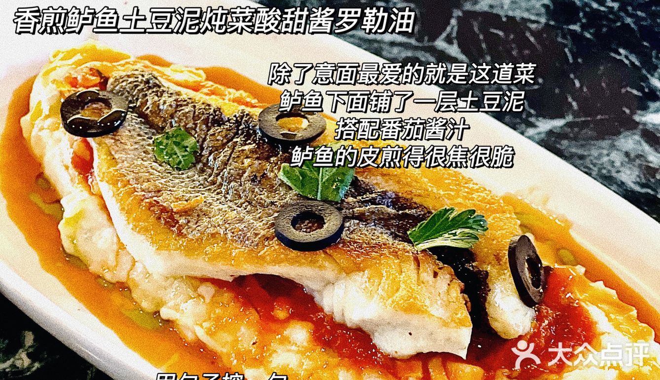 厦门排行榜第八名🔥米其林西餐厅，超高性价比