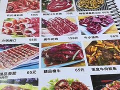 -农民烧烤(延边社区店)