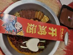 -谭鸭血老火锅(长春一店)