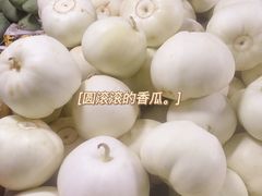 -港华水果街(港华广场店)