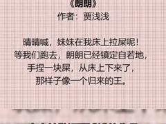 -好乐迪KTV(金钻店)