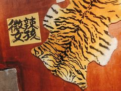 -郭铁柱·泥炉老火锅(江北龙湖天街店)