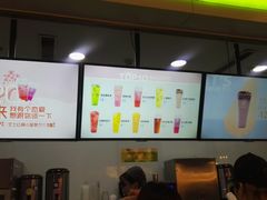 -鲜果时间(南开大悦城店)