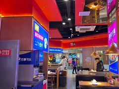 -蜀香三绝·牛蛙·烤鱼·天府炒鸡(安丘泰华店)