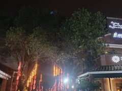 -茂德公鼓城