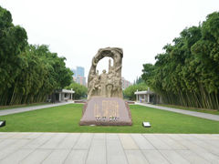 -上海市龙华烈士陵园