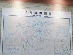 -解放阁