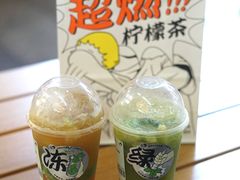 -喜茶(深圳福田星河COCO Park店)