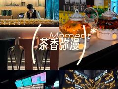 -索拉古贝(义乌北苑店)