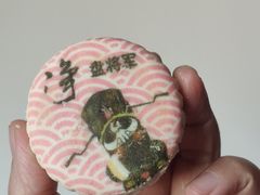 -北京稻香村(零号店)