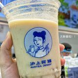 武汉的夏天必须拥有两杯沪上阿姨的绿豆牛乳冰！