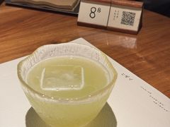 -元古雲境(太古里店)