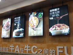 -无限双拼照烧双拼饭(和平店)
