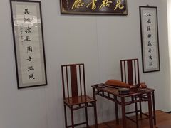 -光裕书厅·评弹茶馆·剧场(观前街店)
