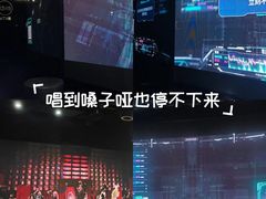 -魅KTV·AI辅唱(人民广场旗舰店)