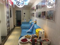 -紫洁俪方（北京）医疗美容