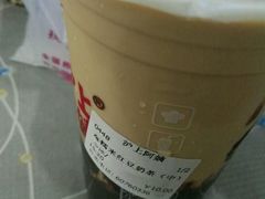 -沪上阿姨鲜果茶(华新大街店)