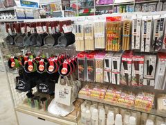 -大创十元超市(苏州泉屋店)