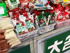 零售区-满记烧饼(牛街东里小区一区店)