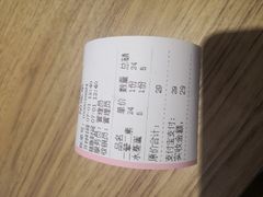 账单-金饭碗(普陀店)