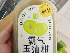 -奈雪的茶(凯德新都心店)