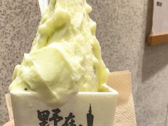 -天河领展广场