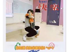 -瑞思少儿素质成长中心(九方校区)