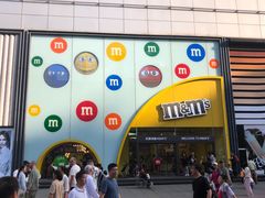 -m豆巧克力世界(上海世茂广场店)