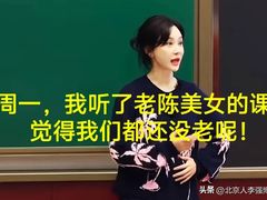-BUTTERFUL&CREAMOROUS 黄油与面包(三里屯太古里店)