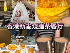-金光华广场