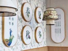 -纳禾春.云南.版纳特色菜.傣味手抓饭(南亚店)