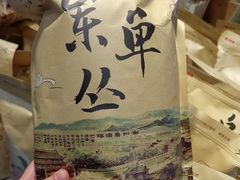 -大洋家·精品潮汕菜·生腌砂锅粥(天河东路店)