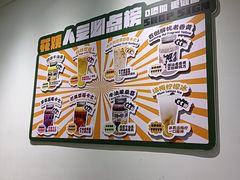 -花姨·老电影院果汁冰(开元店)