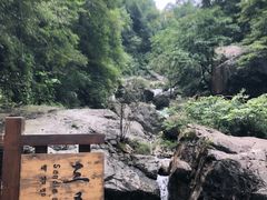 -清江方山景区