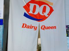 -DQ·蛋糕·冰淇淋(西直门店)