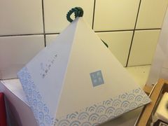 -阮大兴糕团(滨江宝龙店)