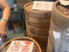 -慕民美食家