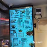 供应拉肠生滚粥，款式选择多，价格公道，生滚粥热烫滋味可口[种草]