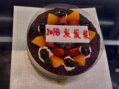 -超港·蛋糕面包(包河万达店)