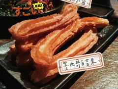 -Q MEX 库迈墨西哥餐吧(三里屯店)