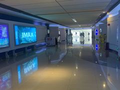 -金逸影城(荟聚IMAX激光店)