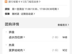 -古南都·老广东酒楼(龙江店)
