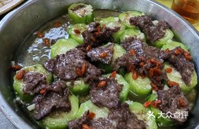 Steamed Beef with Loofah