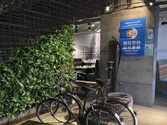 -外婆家(杭州马塍店·杭帮菜名店)