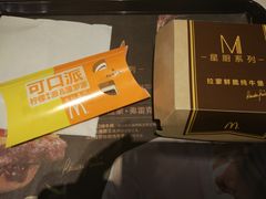 -麦当劳(芜湖中山南路店)