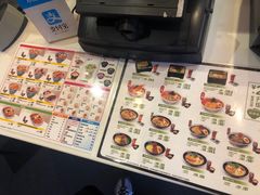 -吉野家(秀谷店)